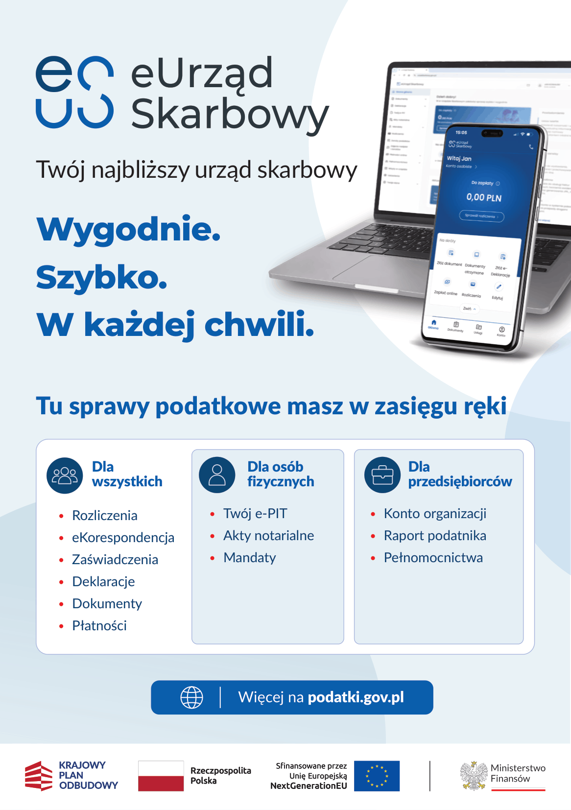 eUrząd_Skarbowy_&ndash;_wygodnie,_szybko,_w_każdej_chwili_(1)