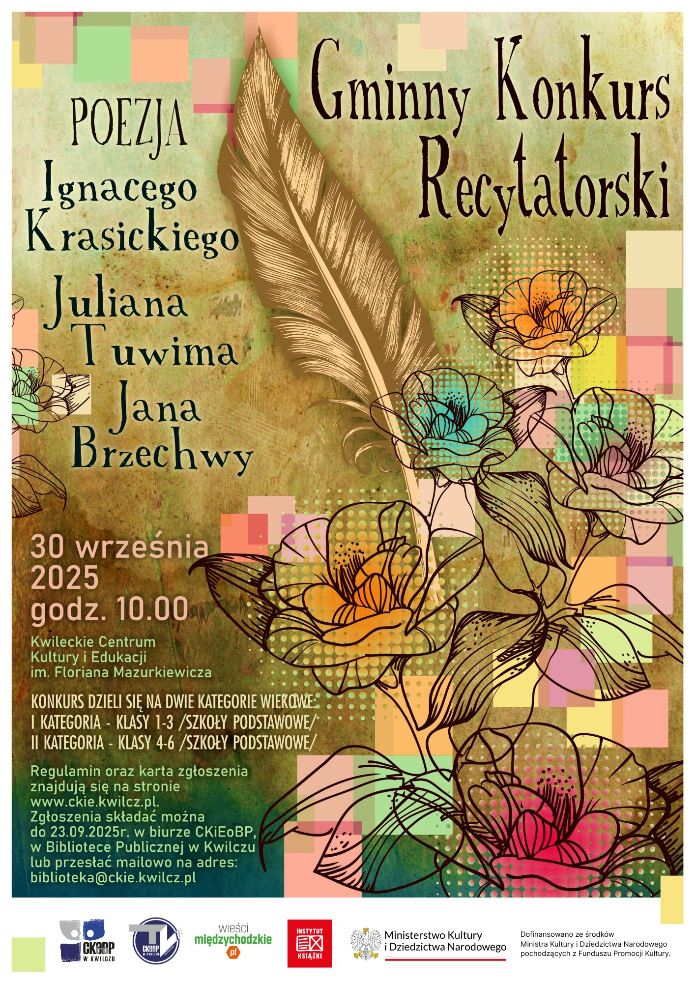 Dofinansowano_ze_środk&oacute;w_Ministra_Kultury_i_Dziedzictwa_Narodowego_pochodzących_z_Funduszu_Promocji_Kultury-_(1)