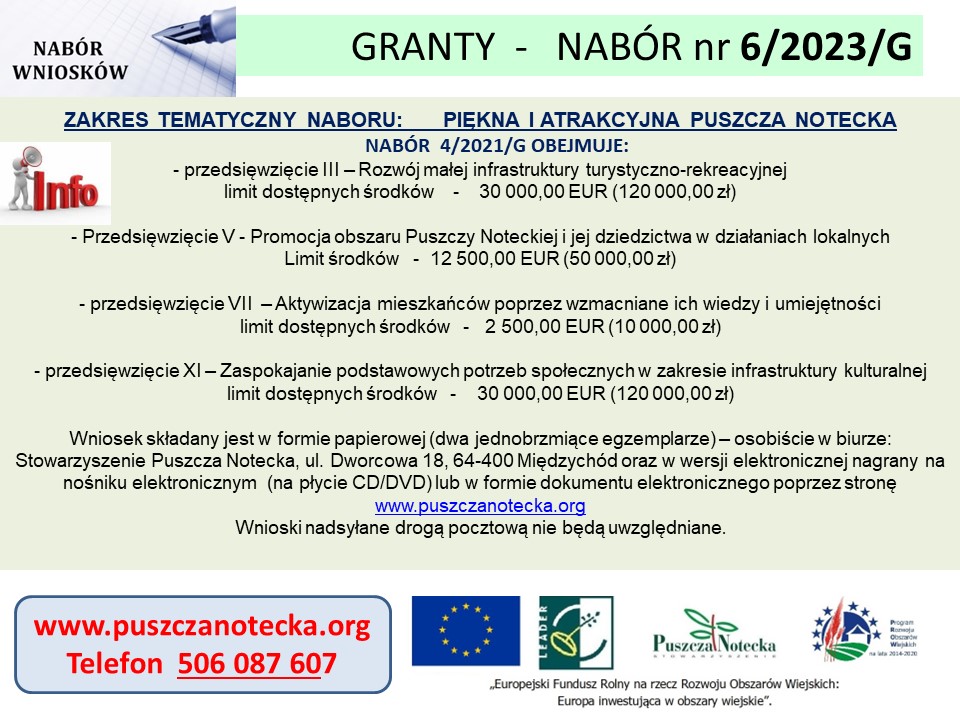 plakaty-nabory_(1)