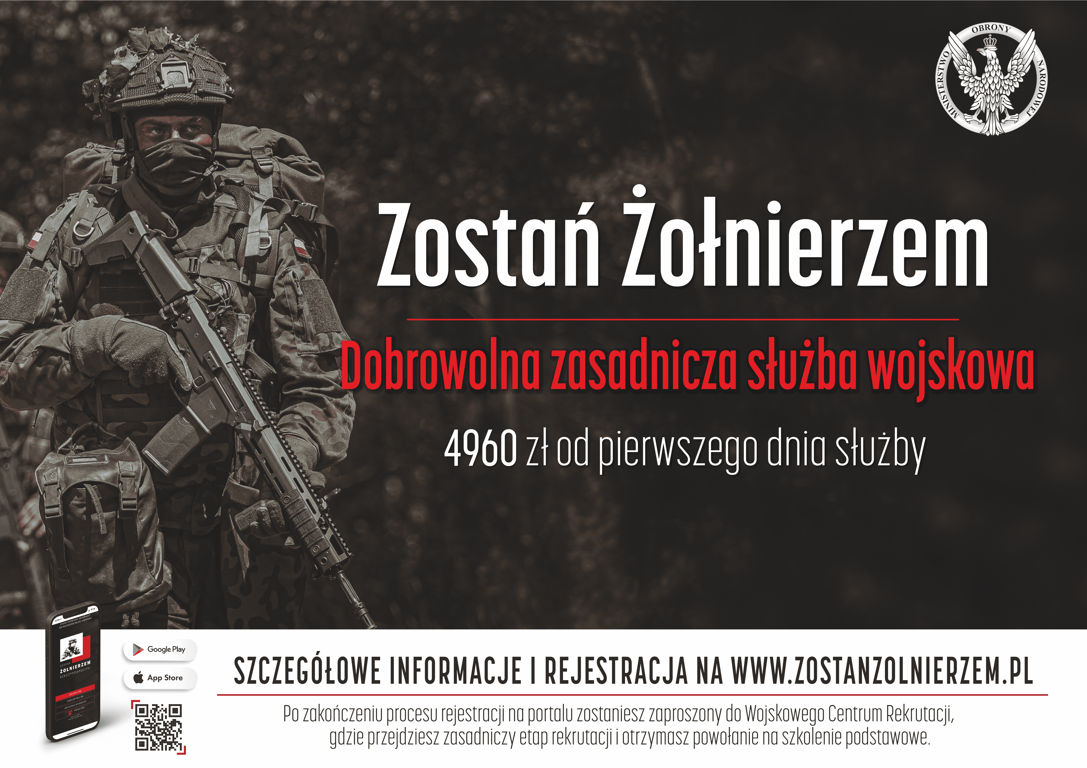 plakat-zostan-zolnierzem_(002)