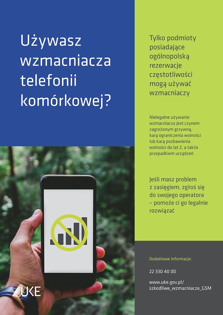 repeater_plakat