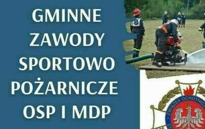 Zdjęcie do Gminne Zawody Sportowo-Pożarnicze OSP i MDP - podsumowanie