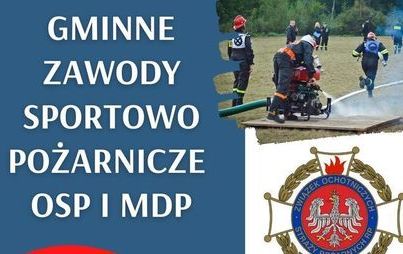 Zdjęcie do Gminne Zawody Sportowo-Pożarnicze OSP i MDP - podsumowanie